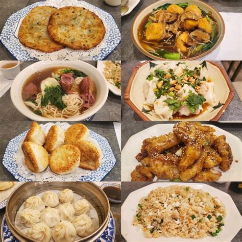 一口福|Mama Lu’s Dumpling House